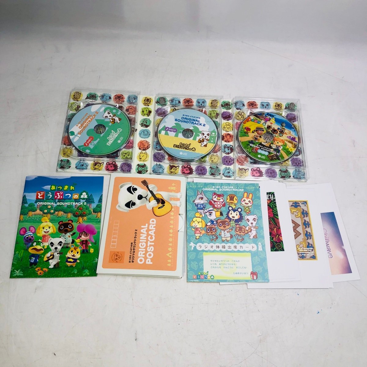 美品 CD+DVD あつまれ どうぶつの森 オリジナルサウンドトラック 初回数量限定生産盤 + 2 セット_画像5