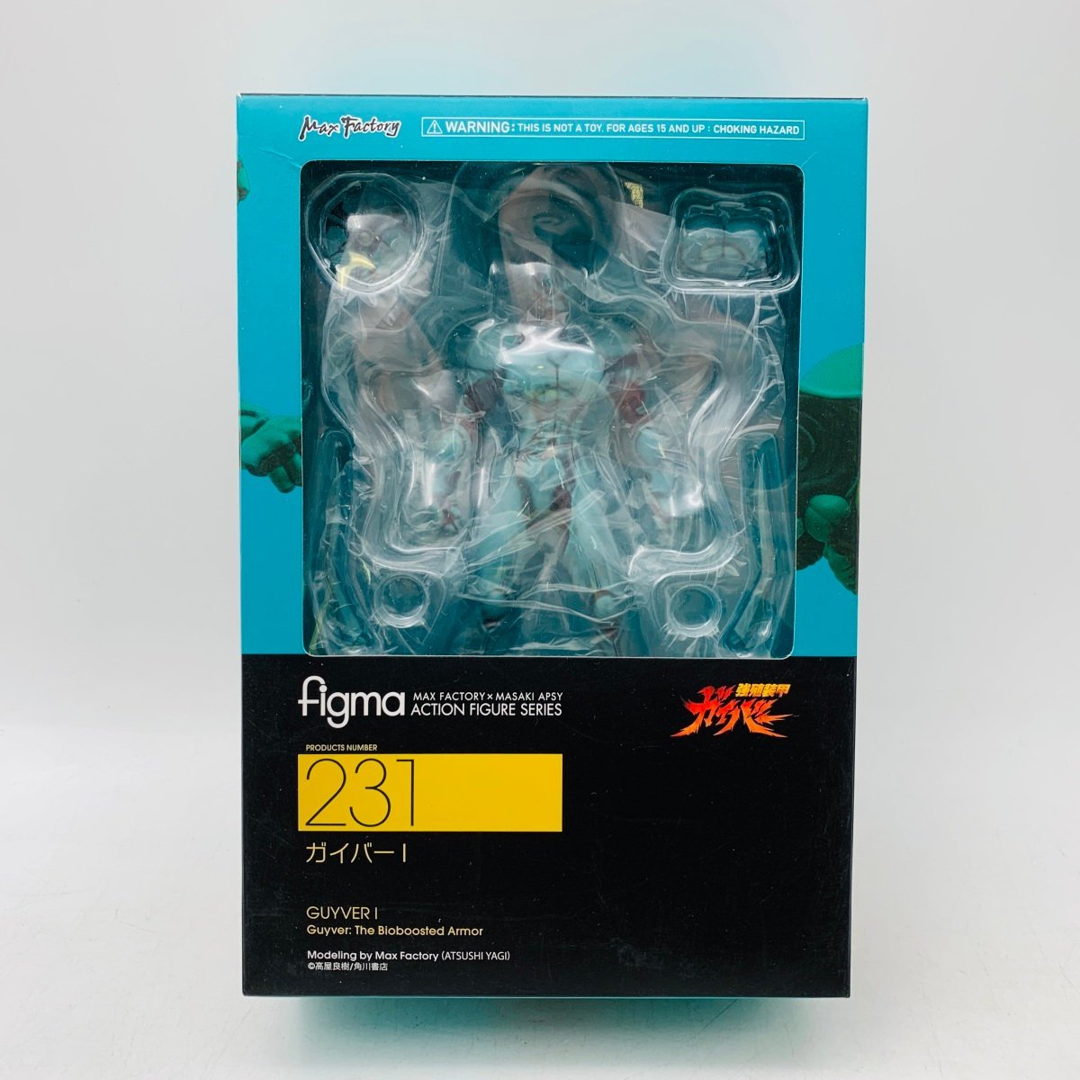 中古品 マックスファクトリー figma 231 強殖装甲ガイバー ガイバーI_画像5