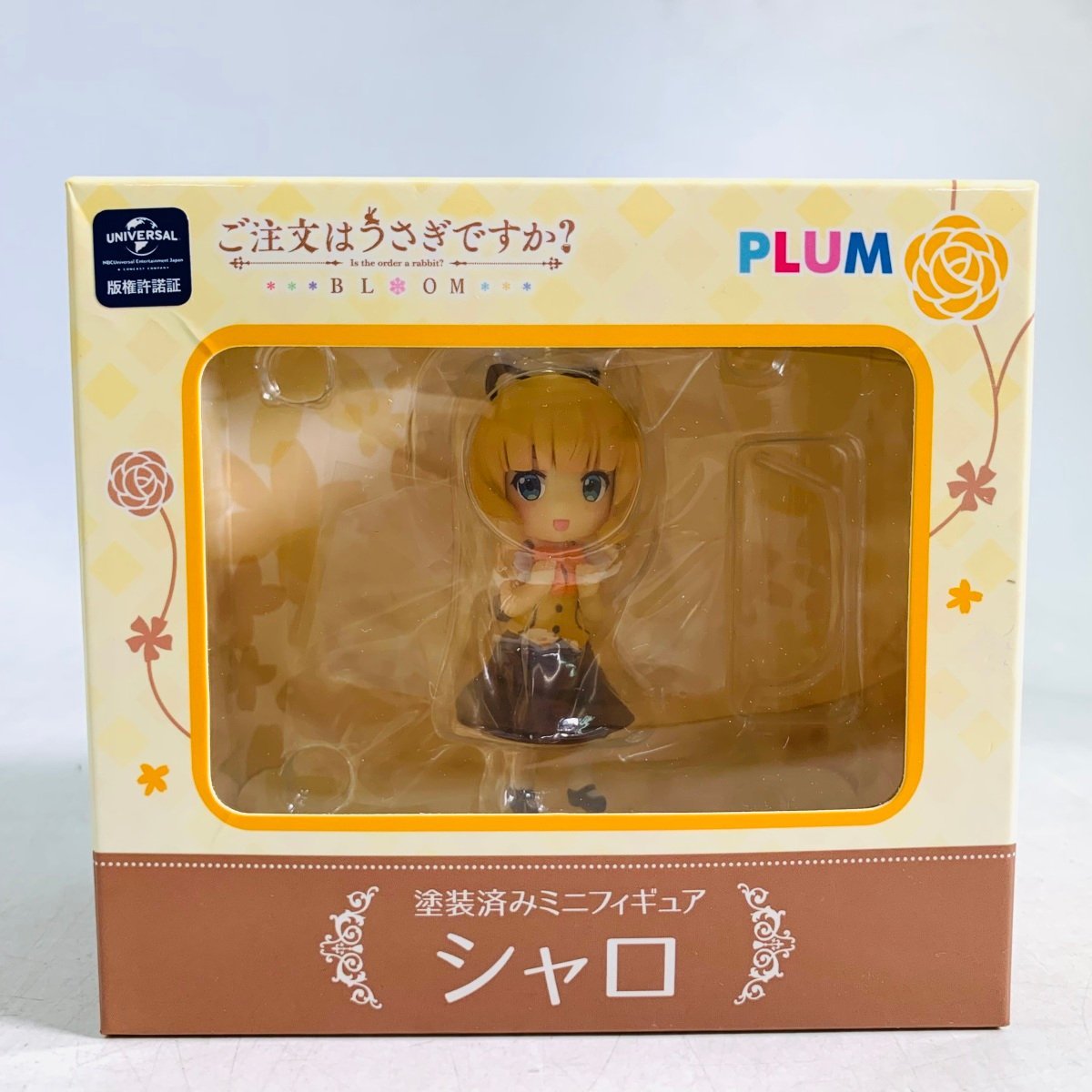 新品未開封 PLUM プラム ご注文はうさぎですか?? ミニフィギュア シャロ_画像1