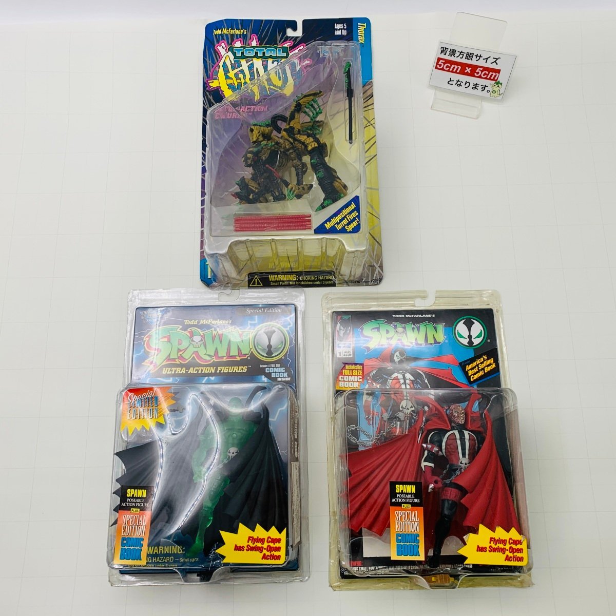 ジャンク McFARLANE マクファーレントイズ SPAWN TOTAL CHAOS スポーン トータルカオス まとめセット_画像4