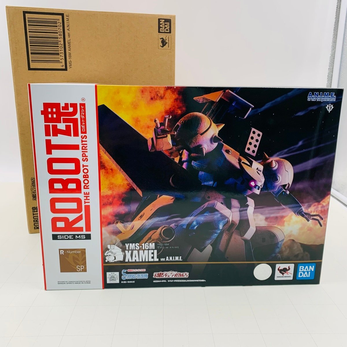 中古品 ROBOT魂 機動戦士ガンダム 0083 STARDUST MEMORY ザメル Ver.A.N.I.M.E._画像7