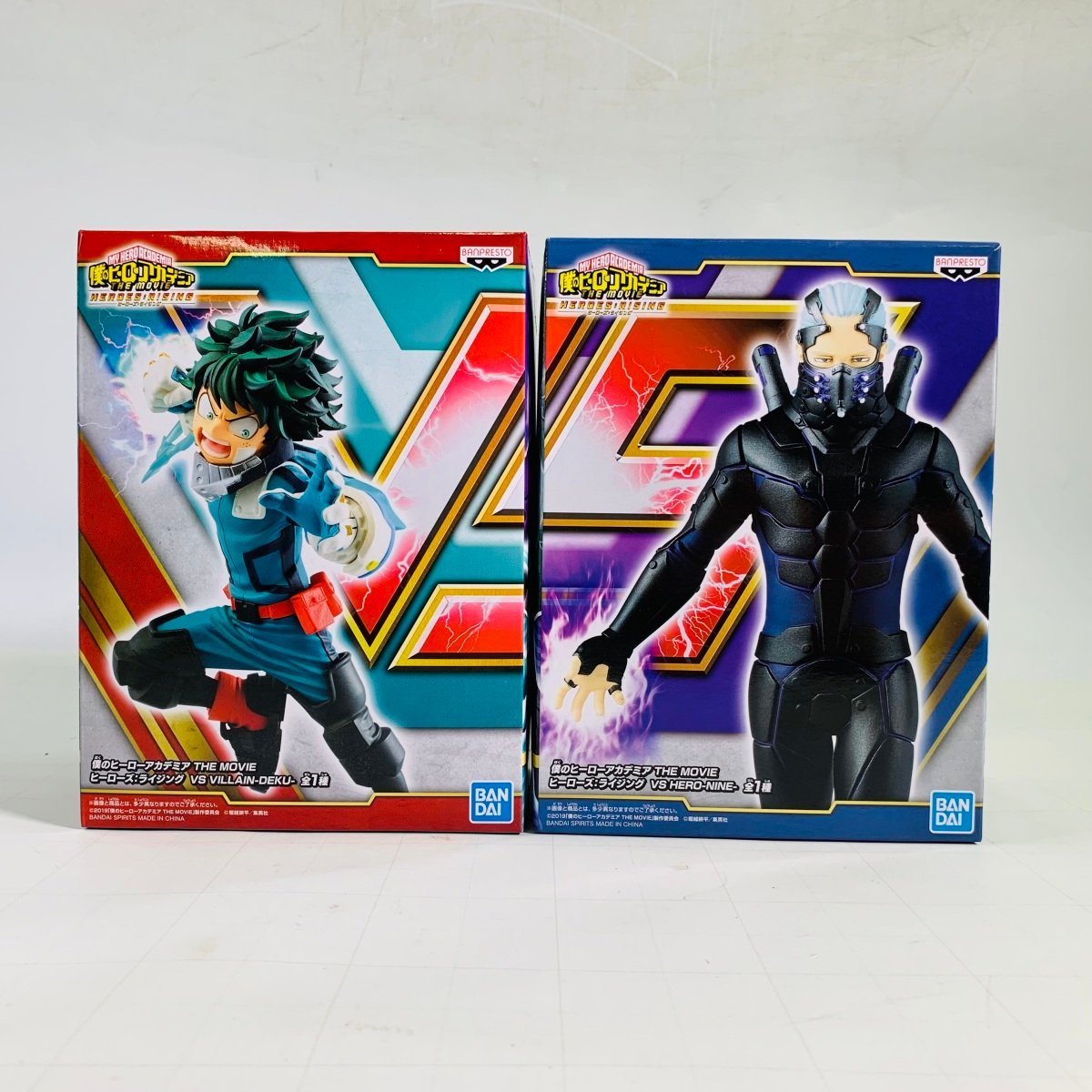 新品未開封 僕のヒーローアカデミア THE MOVIE ヒーローズ：ライジング VS VILLAIN HERO DEKU 緑谷出久 NINE ナイン 2種セット_画像1