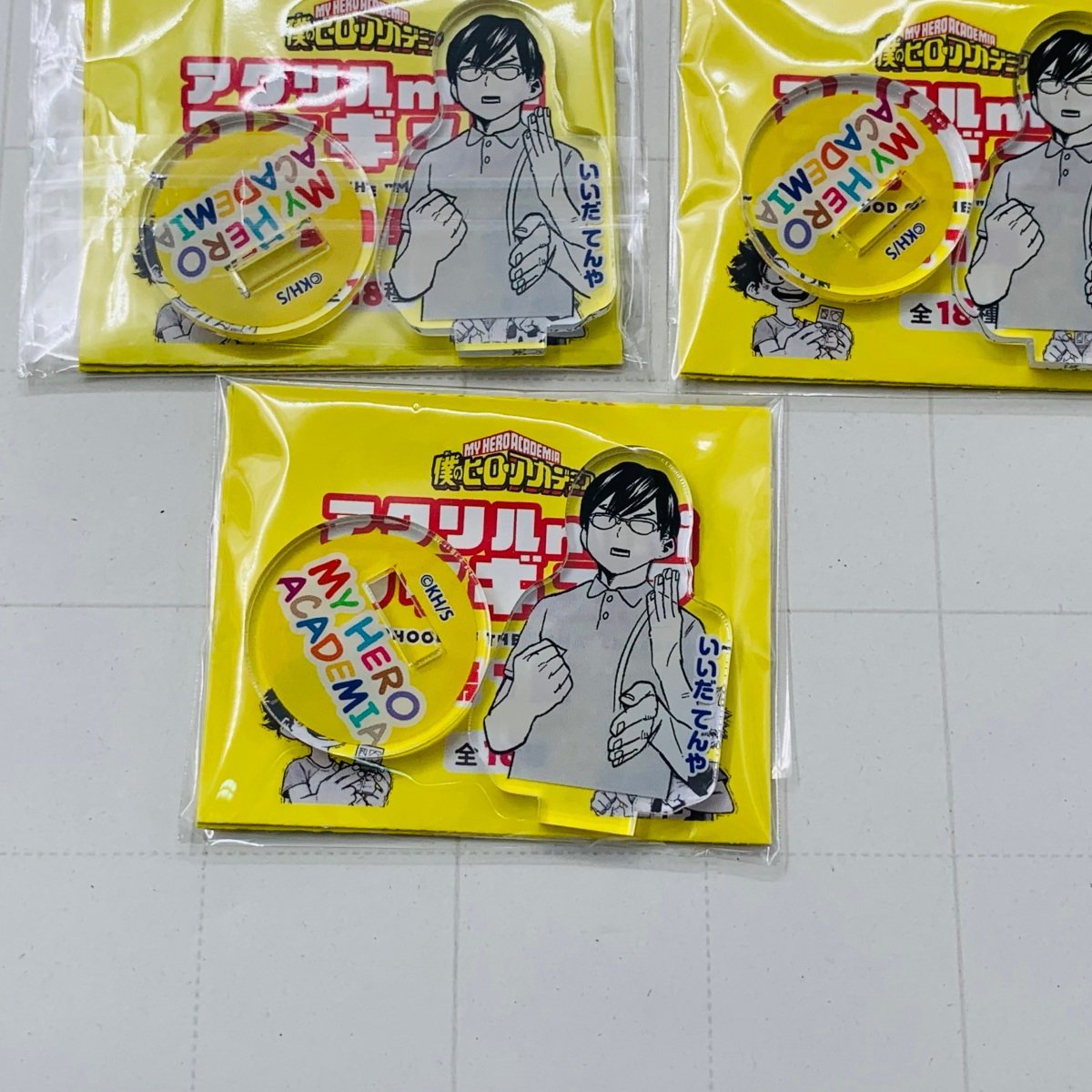 中古品 僕のヒーローアカデミア アクリルminiフィギュア 第1弾 飯田天哉 5点セットの画像3