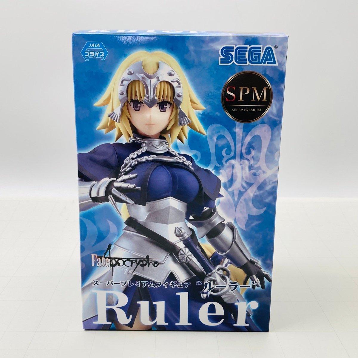 中古品 セガ SPM スーパープレミアムフィギュア Fate/Apocrypha Ruler ルーラー_画像5