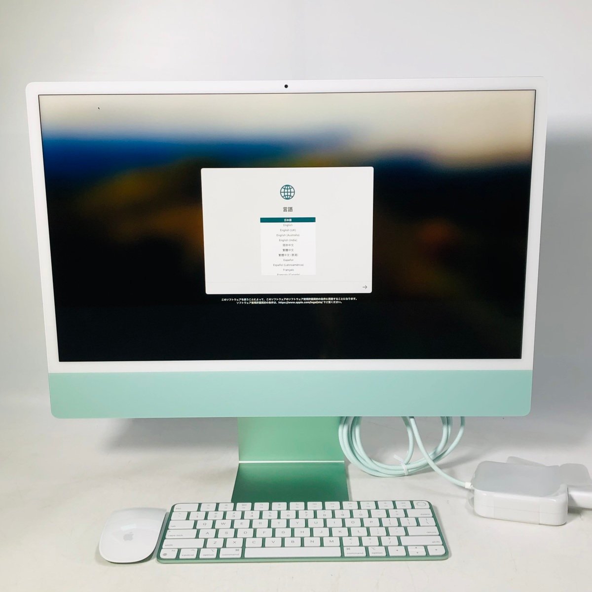美品 iMac Retina 4.5Kディスプレイモデル 24インチ (Mid 2021) Apple