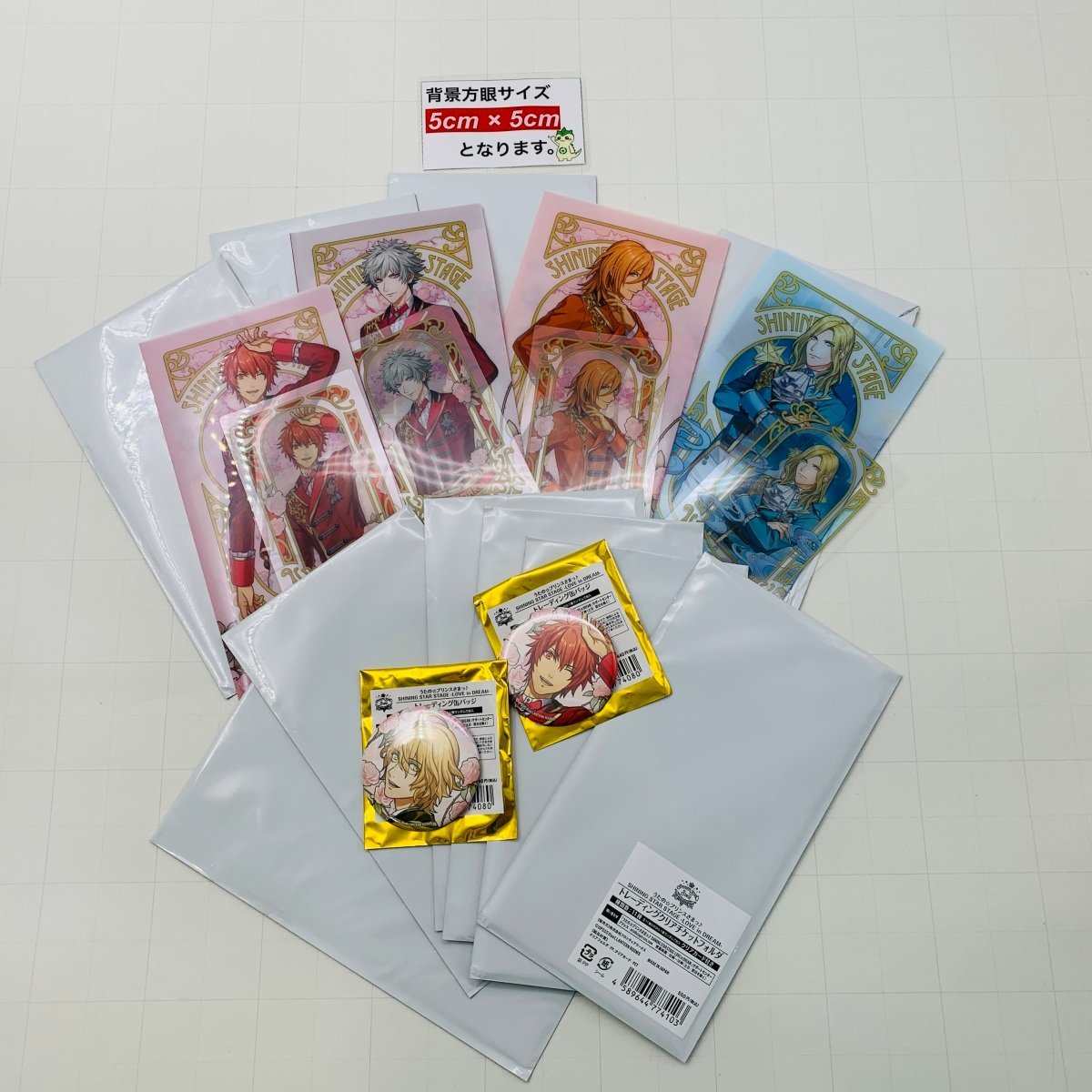 中古品 うたの☆プリンスさまっ♪ SHINING STAR STAGE LOVE in DREAM クリアチケットフォルダ 缶バッジ まとめ セット_画像2