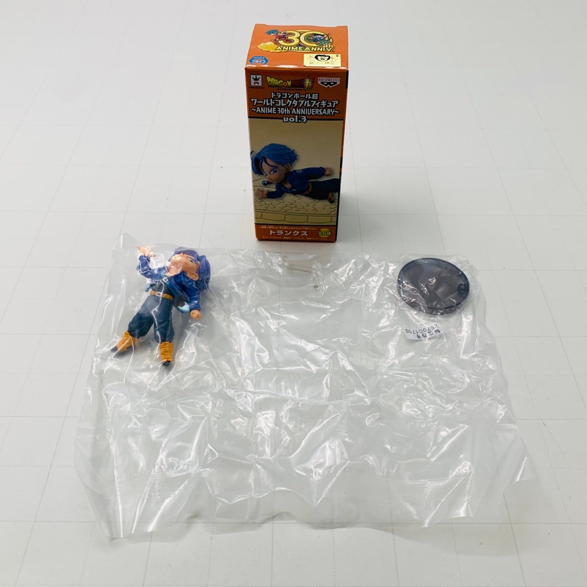 新古品 WCF ワールドコレクタブルフィギュア ワーコレ ドラゴンボール超 ANIME 30th ANNIVERSARY Vol.3 トランクス_画像1