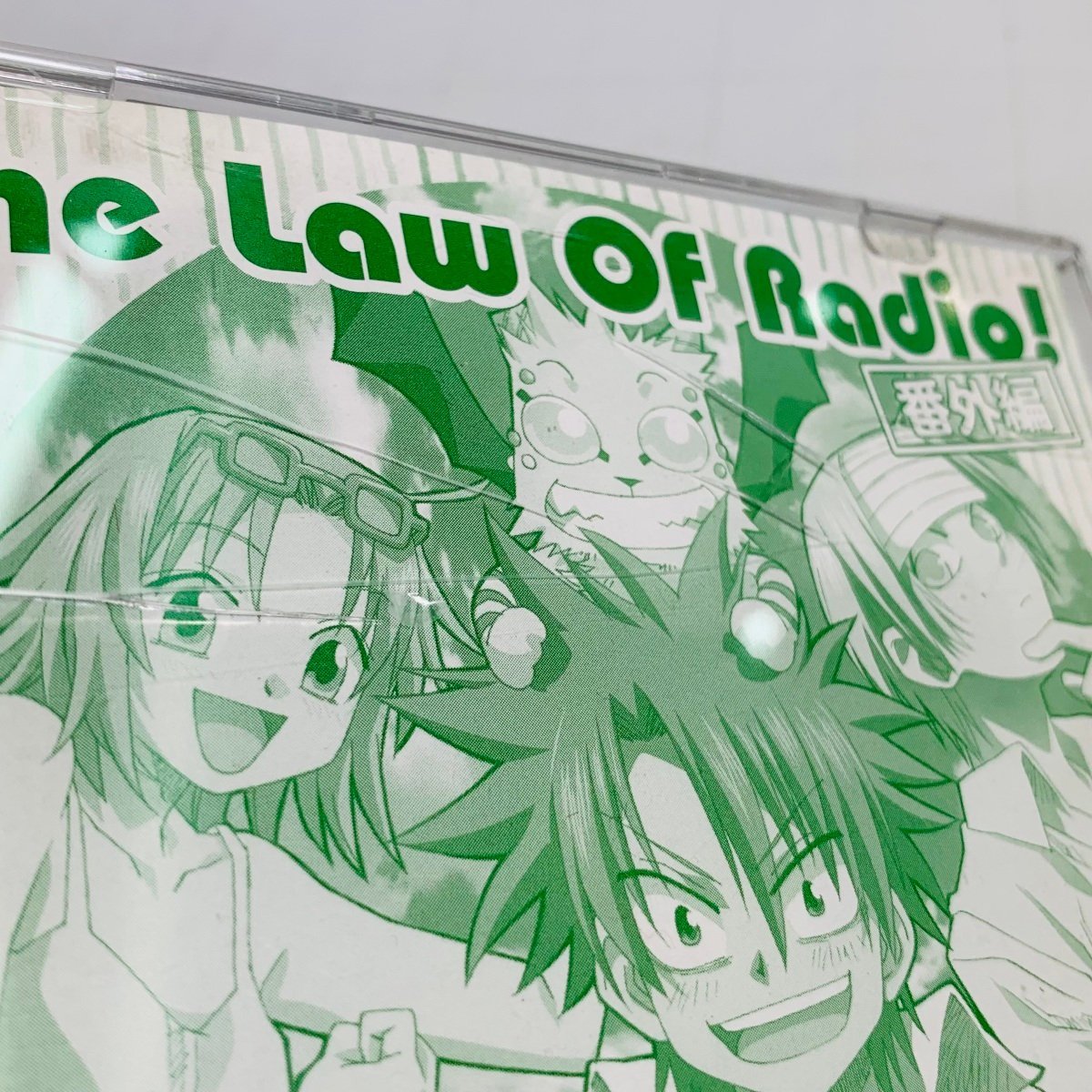 中古品 うえきの法則 The Law Of Radio! 番外編 購入者特典CD_画像6