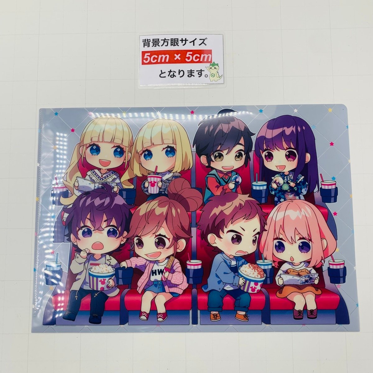 中古品 ハニーワークス HoneyWorks 10th Anniversary 映画 LIP×LIP FILM×LIVE クリアファイル ミニ色紙等 まとめ セット_画像4