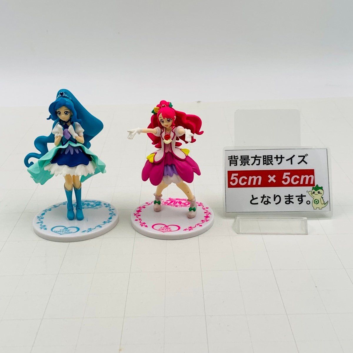 中古品 ヒーリングっどプリキュア キューティーフィギュア キュアグレース フォンテーヌ スパークル アース 4種セット_画像2