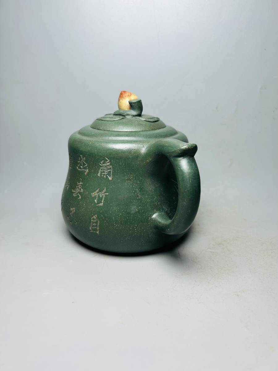 高品質 B:6218N 中国骨董 人間国宝 紫砂壷 陶芸 磁器 【鉄画軒紫砂壷