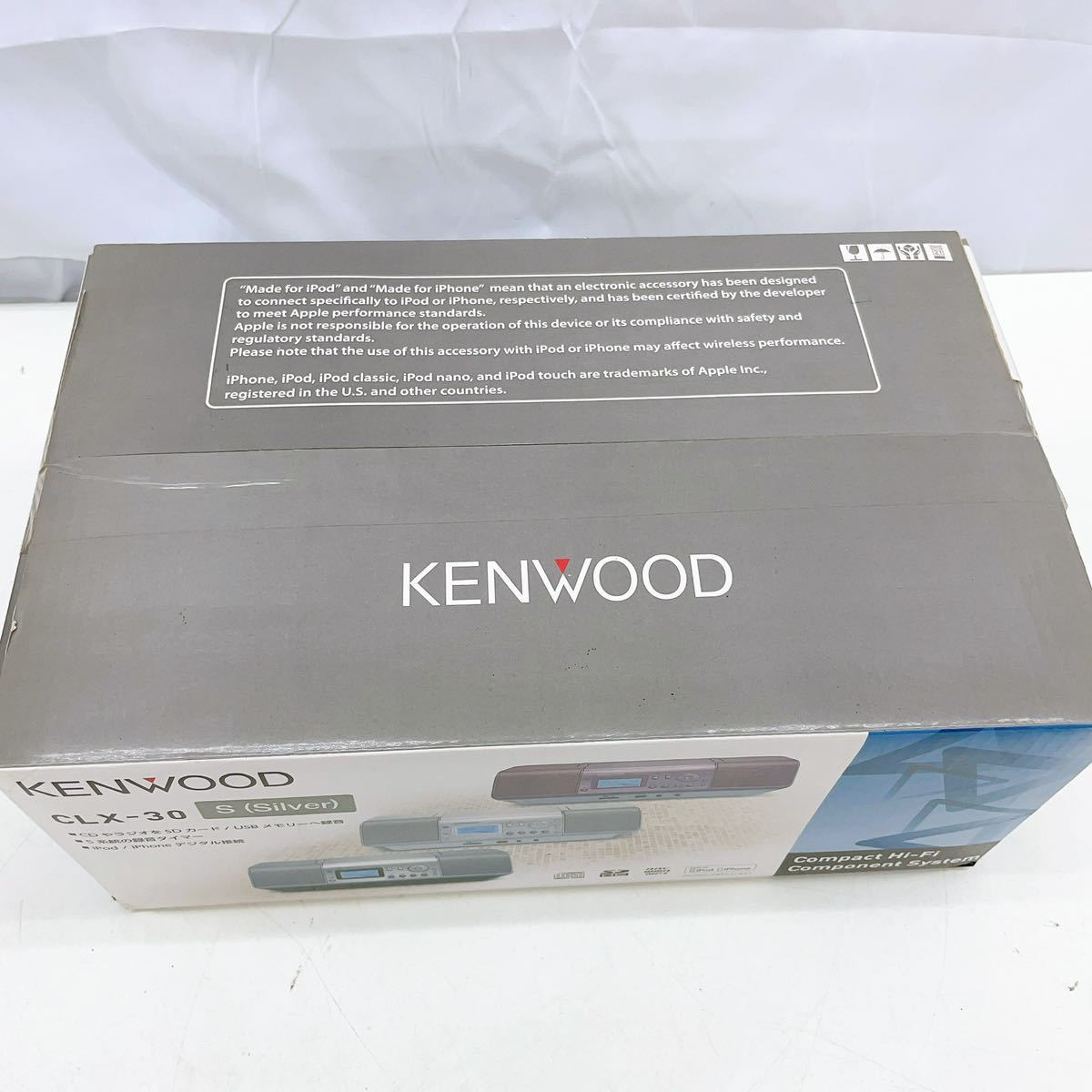 11AD21【新品未開封】KENWOOD CLX-30 S パーソナルオーディオシステム シルバー 現状品 動作未確認_画像3