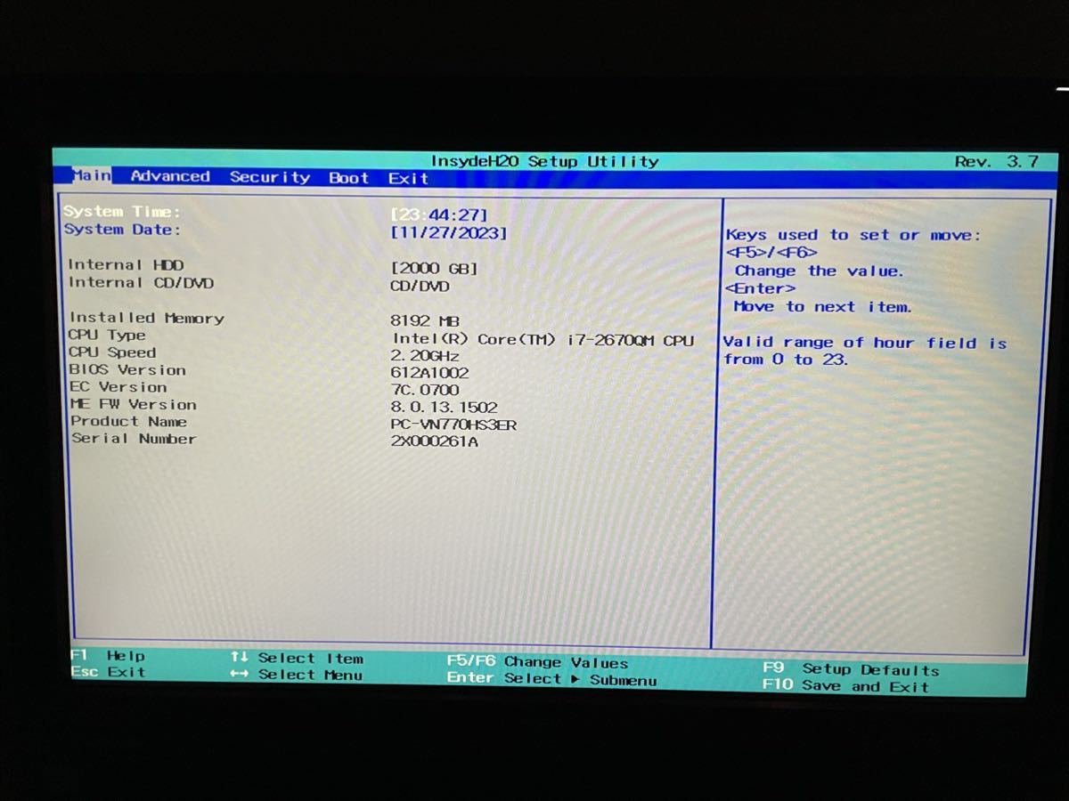 NEC VALUESTAR VN770HS3ER Core i7-2670QM/8GB/2TB_画像7