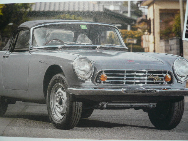 雑誌☆オールドタイマー Old timer ＃190 2023年6月号 旧車 レストア Nコロ スパル360 ホンダS800 ブガッティ ハコスカ 激安送料安 _画像4