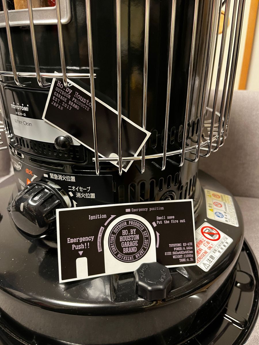 新品未使用 英字シール付 トヨトミ 石油ストーブ KS-67H(B 新品未使用 英字シール付 トヨトミ 石油ストーブ KS-67H(B