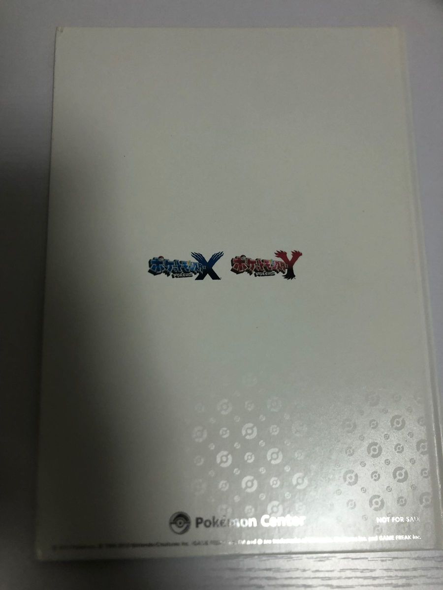 ポケットモンスターXYワールドアートブック ポケモン|Yahoo ポケットモンスターXYワールドアートブック ポケモン|Yahoo