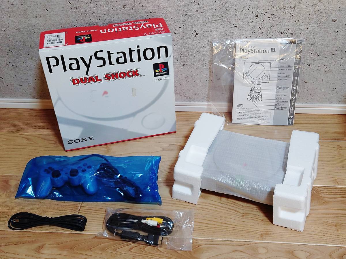 現状品+未使用+廃盤品　SONY　PlayStation　DUAL SHOCK　SCPH-7000　ソニー　プレイステーション　デュアルショック