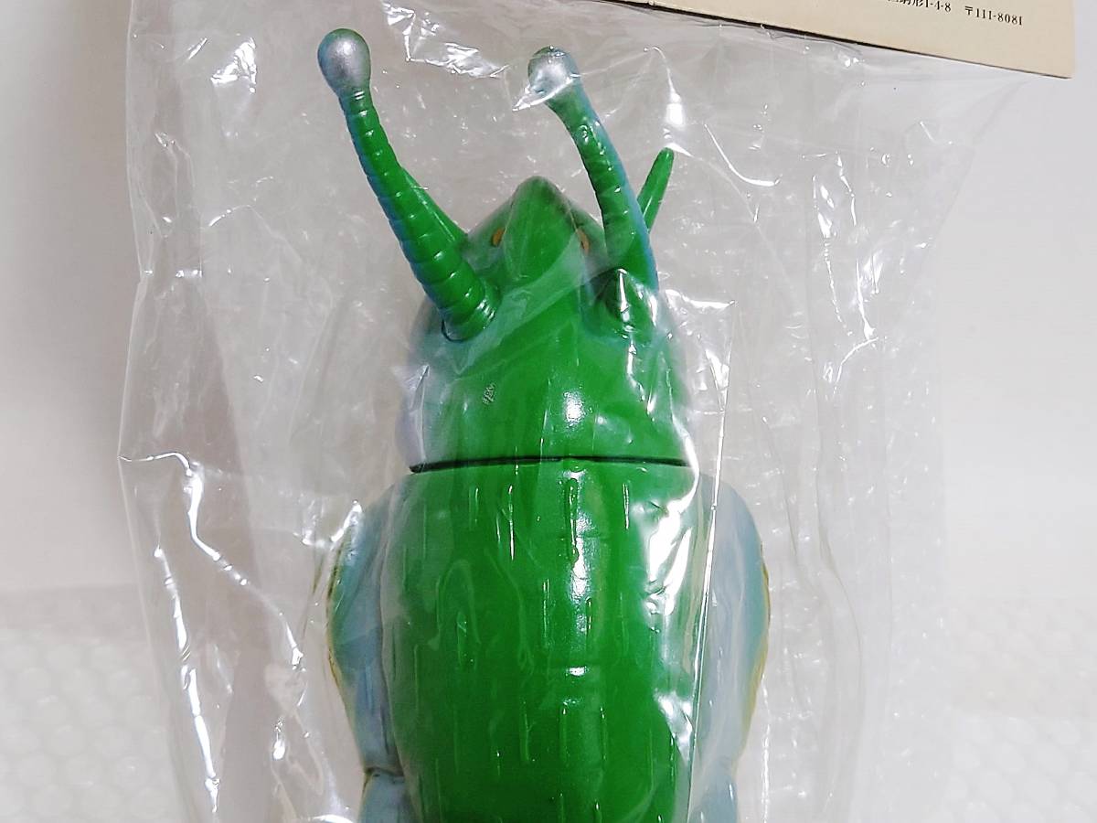 未開封+廃盤品+難あり BANDAI B-CLUB 復刻版怪獣シリーズ 未開封+廃盤品+難あり BANDAI B-CLUB 復刻版怪獣シリーズ