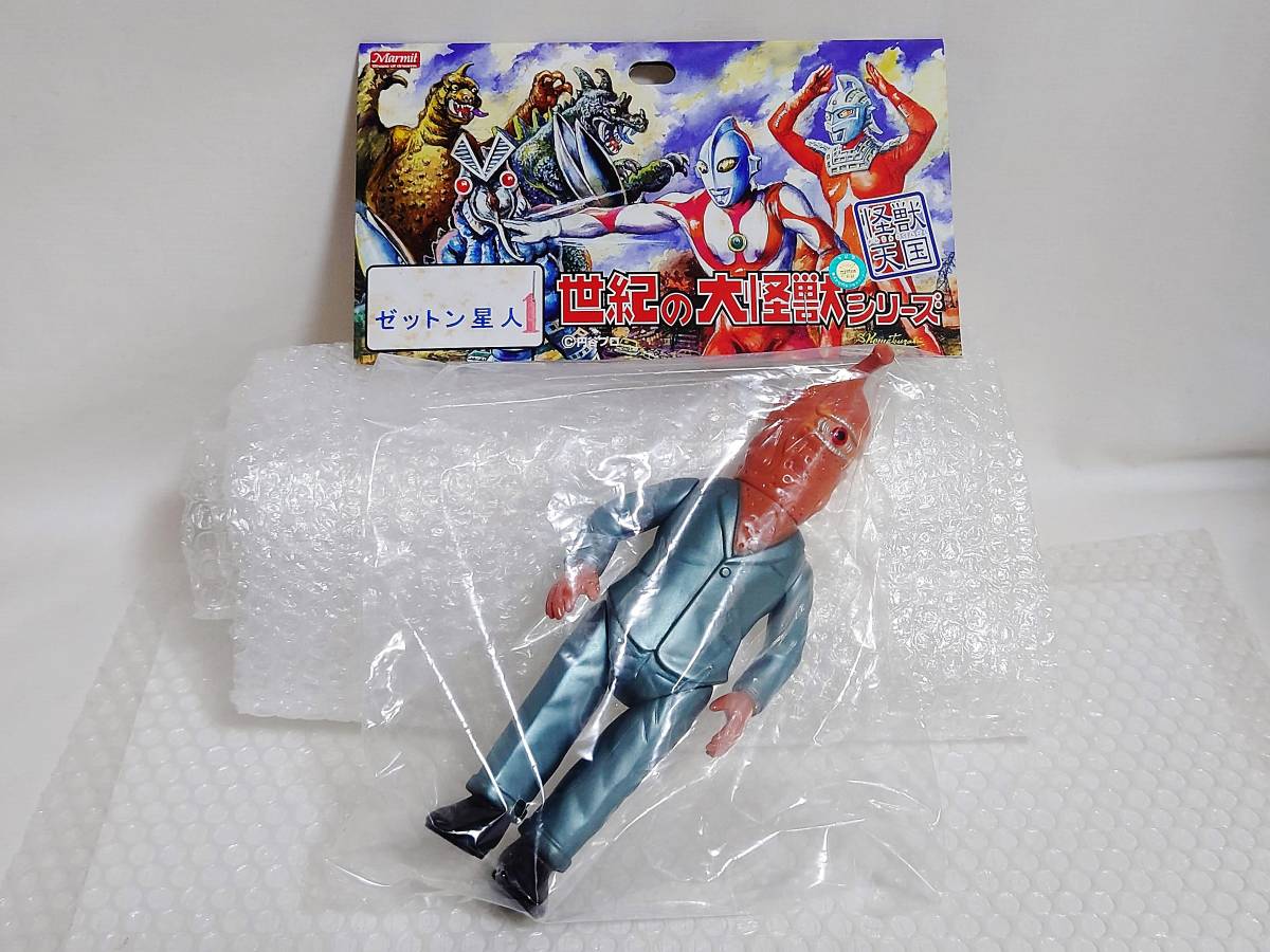 未開封+廃盤品+難あり Marmit 世紀の大怪獣シリーズ 未開封+廃盤品+難あり Marmit 世紀の大怪獣シリーズ