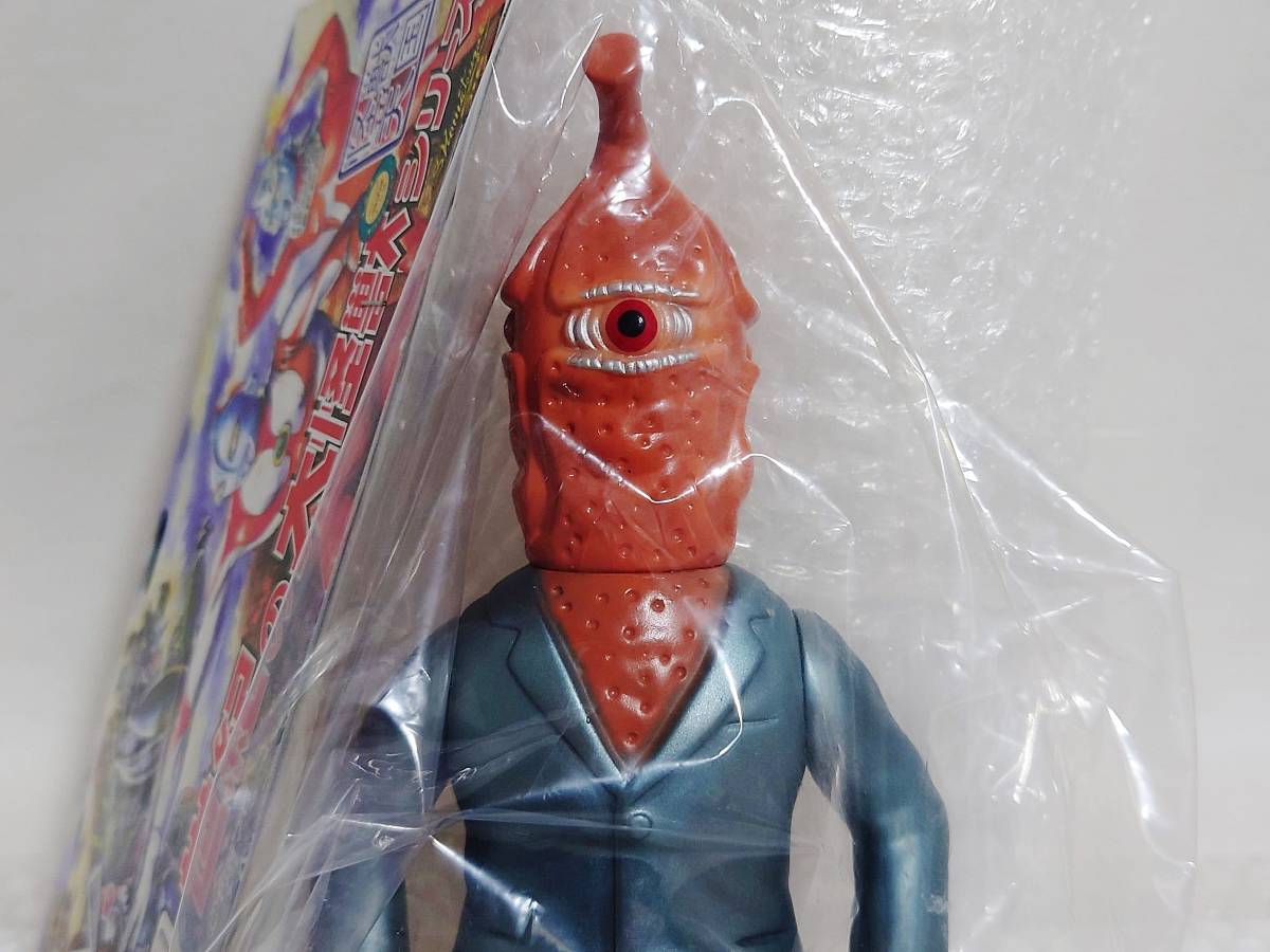 未開封+廃盤品+難あり Marmit 世紀の大怪獣シリーズ 未開封+廃盤品+難あり Marmit 世紀の大怪獣シリーズ