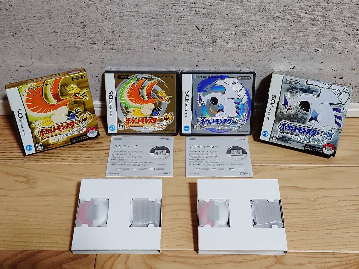 ソフトパッケージ未開封+廃盤品　Nintendo　DS　ポケットモンスター　金 ハートゴールド　＆　銀 ソウルシルバー　任天堂　ニンテンドーDS