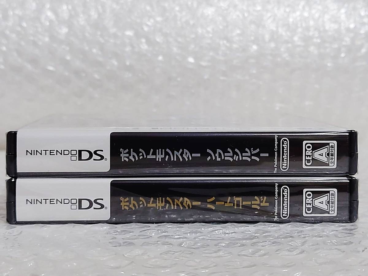 ソフトパッケージ未開封+廃盤品 Nintendo DS ポケットモンスター ソフトパッケージ未開封+廃盤品 Nintendo DS ポケットモンスター