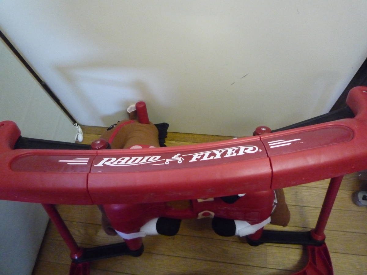 * used good goods radio Flyer locking hose #354* horse ....yulayula toy for riding for children playground equipment child san .. to in present 