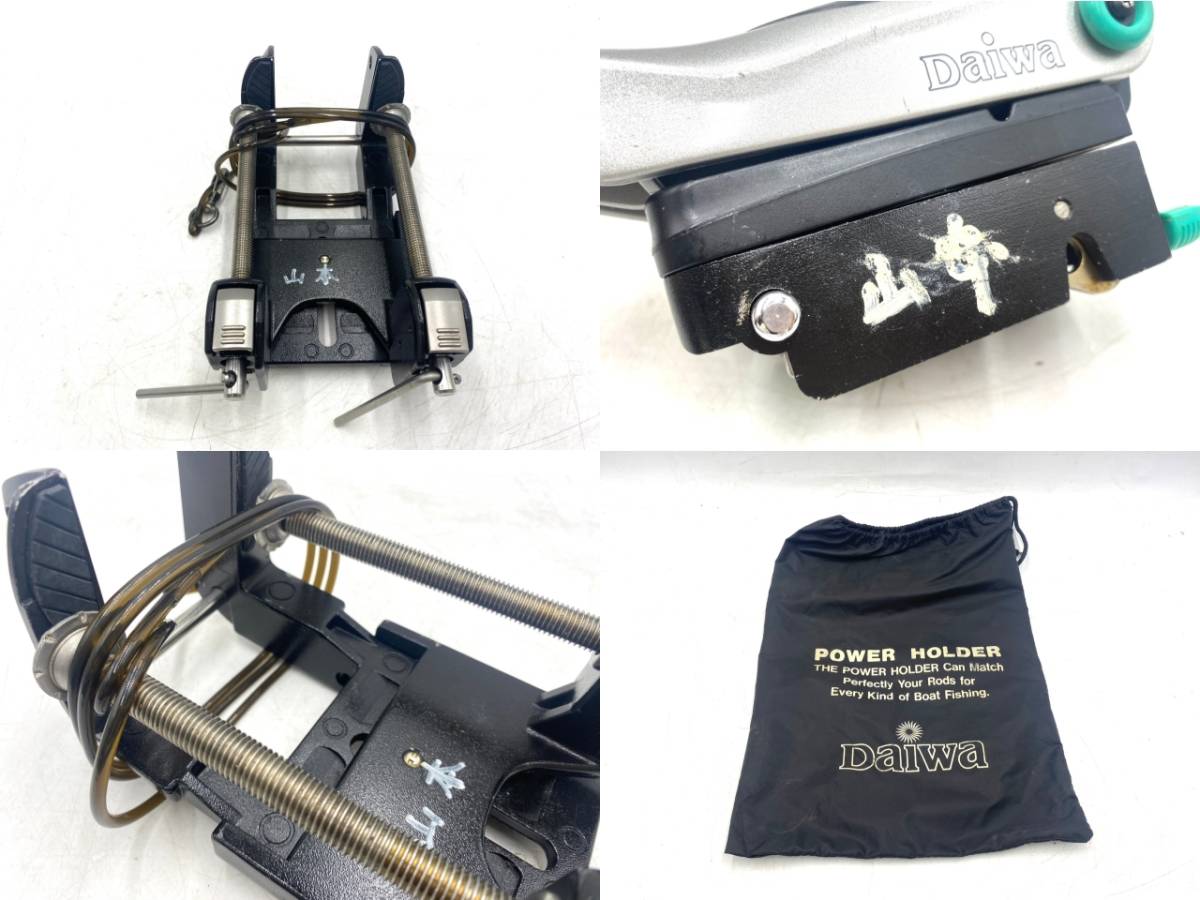 Daiwa/ダイワ POWER HOLDER/パワー ホルダー 速攻 160R ロッド ホルダー キーパー 竿受け 釣具 釣り具 フィッシング_画像9