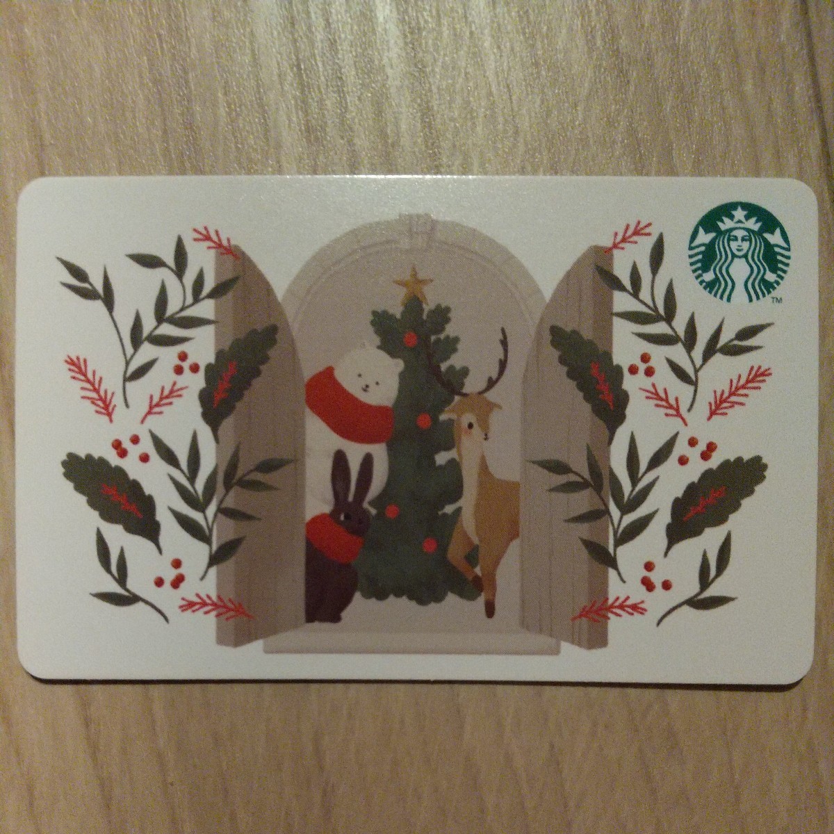[ Starbucks card ] animal z*1000 jpy minute payment settled *PIN not yet shaving * postage 63 jpy ~