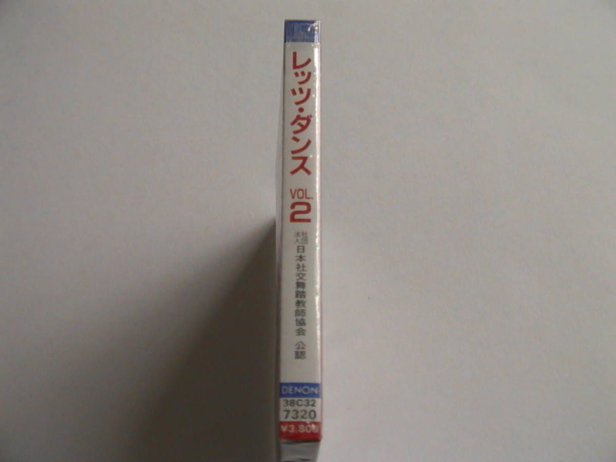 未開封【箱帯】レッツ ダンス VOL.2 税表記無3800円箱帯付 38C32-7320 LET'S DANCE VOL.2_画像3