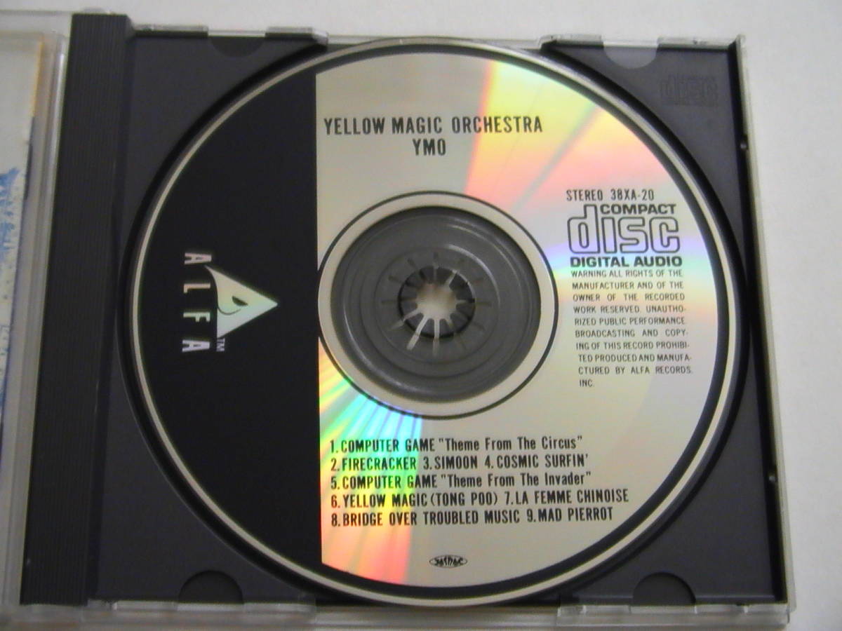 【3800円盤】YMO / イエロー マジック オーケストラ 38XA-20 11 CSR COMPACT DISC YMO / YELLOW MAGIC ORCHESTRA_画像3