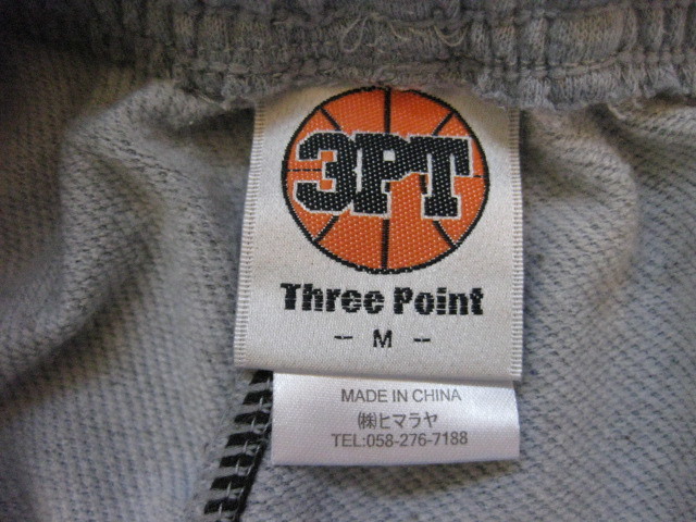 訳あり　3PT　Three Point スウェット　パーカー　パンツ　上下　セットアップ　バスケット　ウォーミングアップ　練習　Mサイズ_画像9