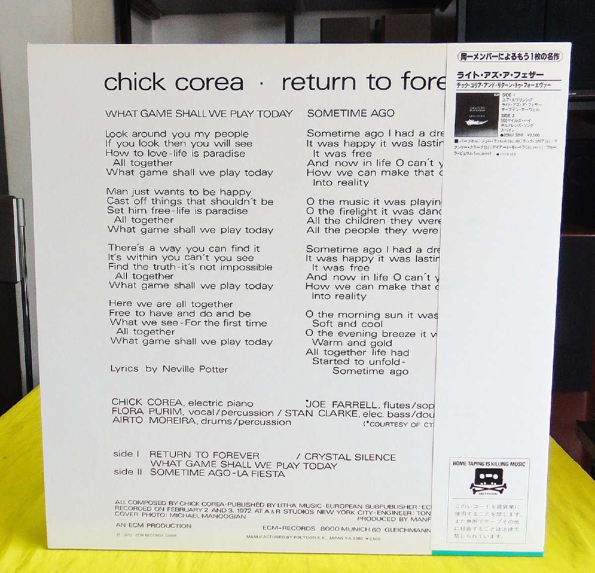 LP/Polydor チック・コリア Chick Corea 『リターン・トゥ・フォーエヴァー』（ジョー・ファレル、スタンリー・クラーク他）_画像2