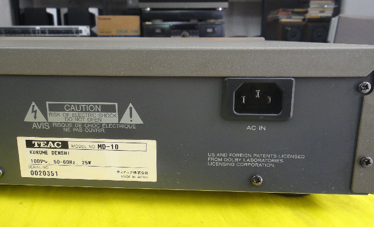 TEAC/MDデッキ『MD-10』(MADE IN JAPAN)JUNK_画像7