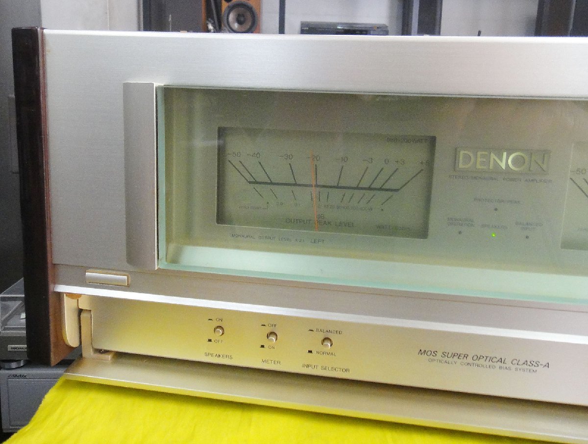 DENON/パワーアンプ『POA-3000RG』(MADE IN JAPAN)_画像4