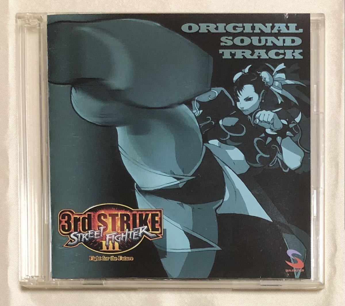 ストリートファイター3 サウンドトラック CD_画像1