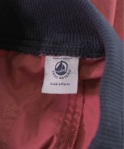 PETIT BATEAU パンツ（その他） キッズ プチバトー 中古　古着_画像3