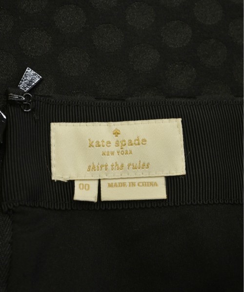 kate spade new york ひざ丈スカート レディース ケイトスペードニューヨーク 中古　古着_画像3