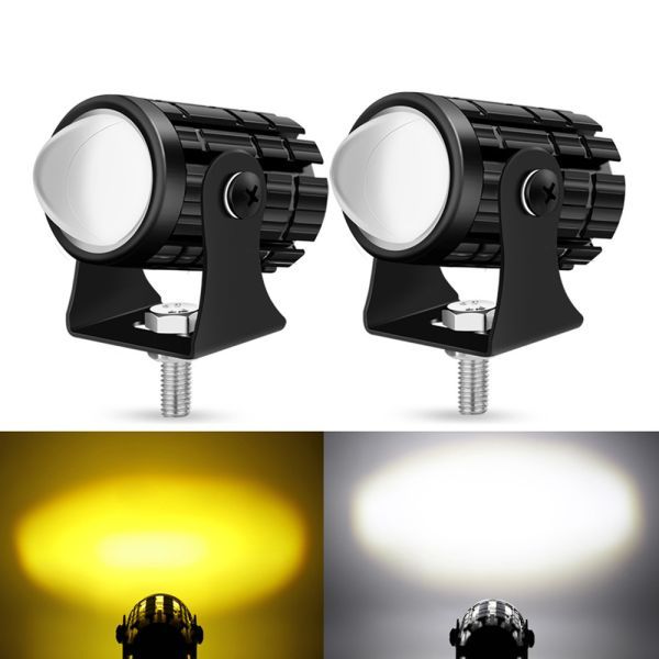 バイク用 ヘッドライト LEDプロジェクター レンズ ２色切替え ホワイト/イエロー 補助照明 プロジェクターランプ フォグ スイッチ付 CBD08_画像1