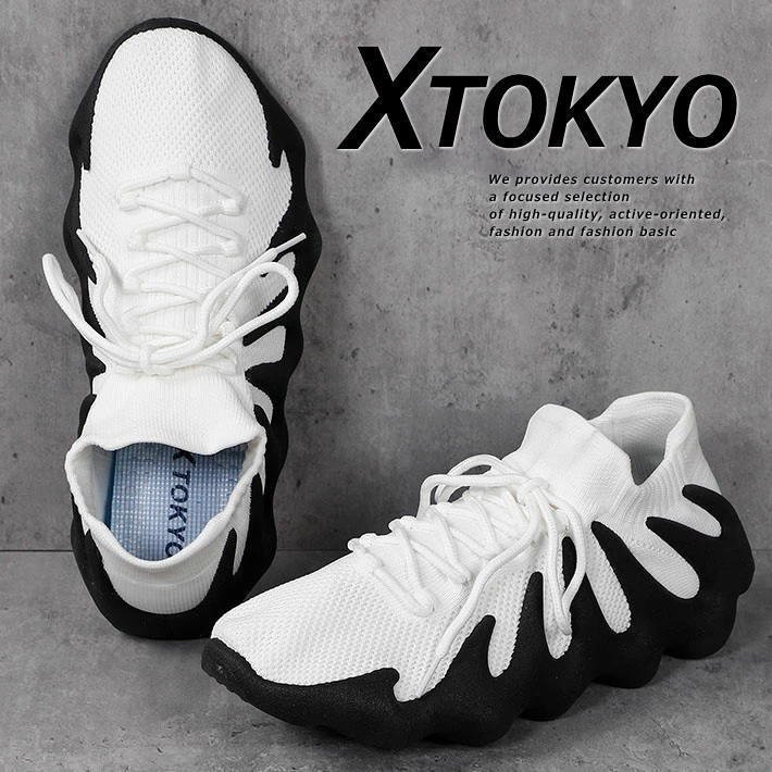 X-TOKYO メンズ スニーカー シューズ 靴 スリッポン ちょい厚底 ストレッチ素材 4026 ホワイト 26.0cm / 新品 1円 スタート_画像1