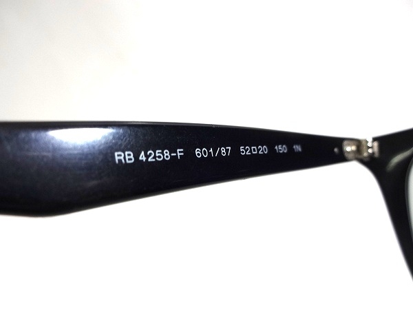 X3K003■本物■ レイバン Ray-Ban イタリー製 RB4258-F ブラック サングラス メガネ 眼鏡 メガネフレーム_画像6