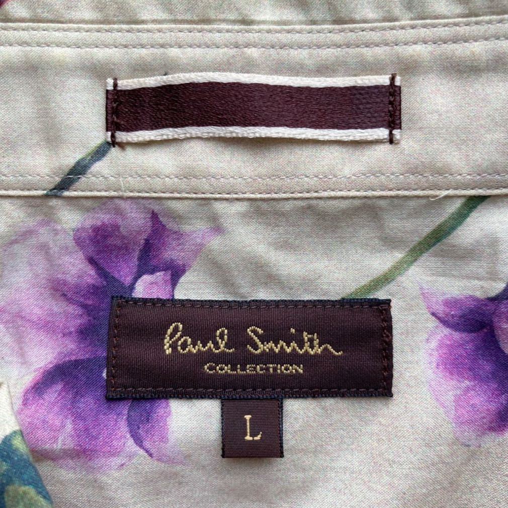 美品 Paul Smith COLLECTION ポールスミス コレクション ガーデンパーティー フローラル プリント シャツ 長袖 size.L ベージュ 花柄 総柄_画像6