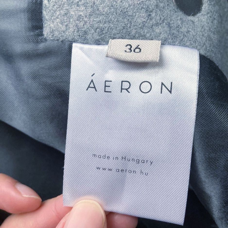 ハンガリー製 AERON アーロン エアロン カシミヤ混 裾スナップ ロング ウィッチ ロング コート size.36 (M) ライトグレー バーニーズ取扱_画像9