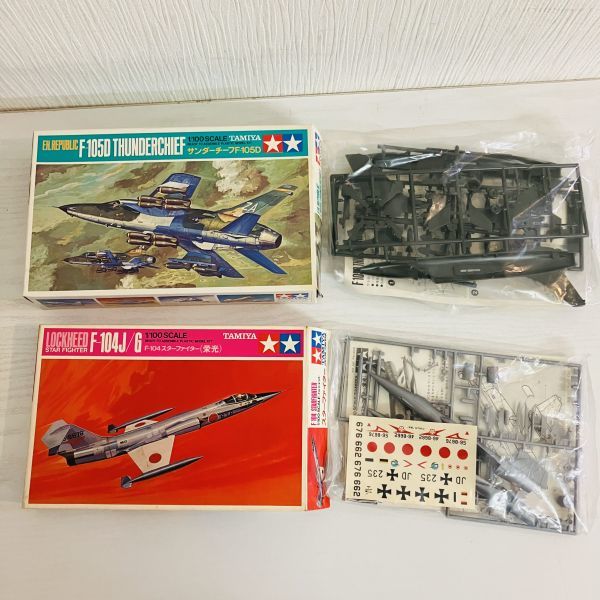 rr2【80】1円～ 小鹿 タミヤ 1/100 ミグ イロコイス メッサーシュミット スカイホーク サンダーチーフ スターファイター 他 プラモデル_画像3