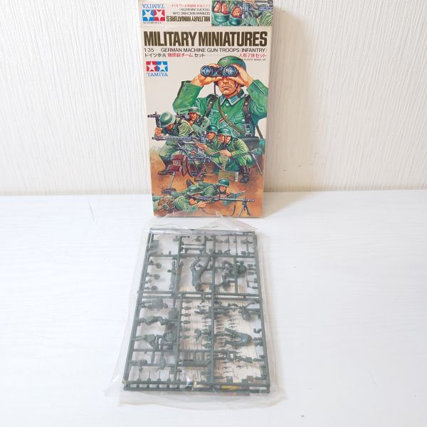 ミ13【80】1円～ 未組立含 小鹿タミヤ 1/35 ミリタリー プラモデル まとめ ' ドイツ 75mm対戦車砲 歩兵 フォードGPA イギリス ジープ ほか_画像6