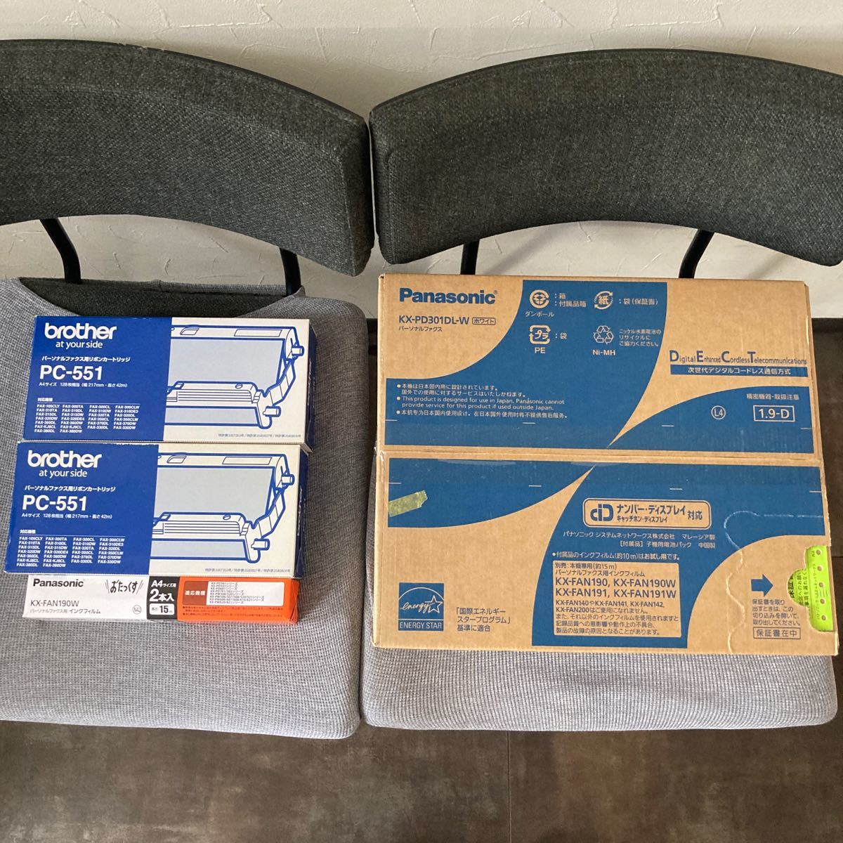 9333円 未開封未使用 Panasonic パナソニック KX-PD301DL-W 9333円 未開封未使用 Panasonic パナソニック KX-PD301DL-W