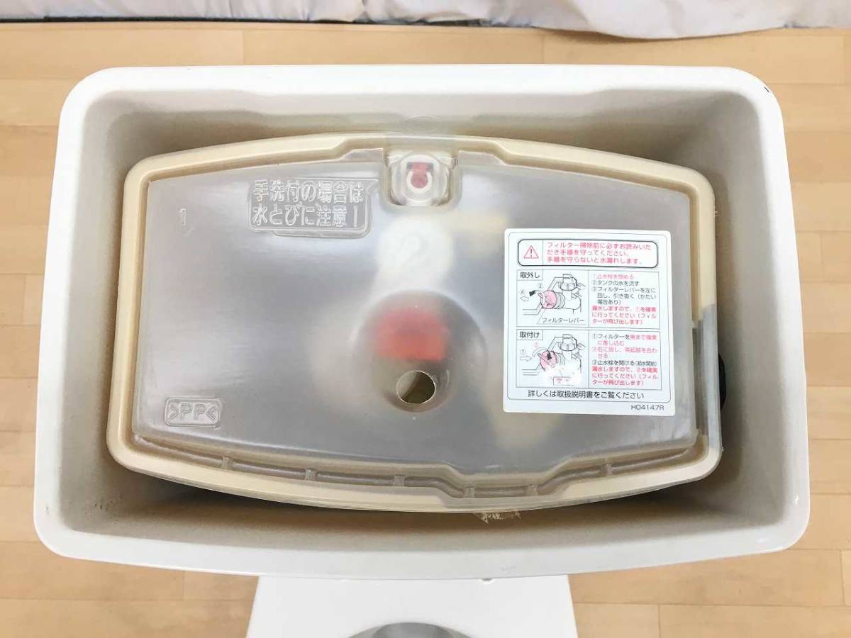 美品】TOTO トイレ 洋式便器 (床下排水) 「CS670B」とタンク 美品】TOTO トイレ 洋式便器 (床下排水) 「CS670B」とタンク