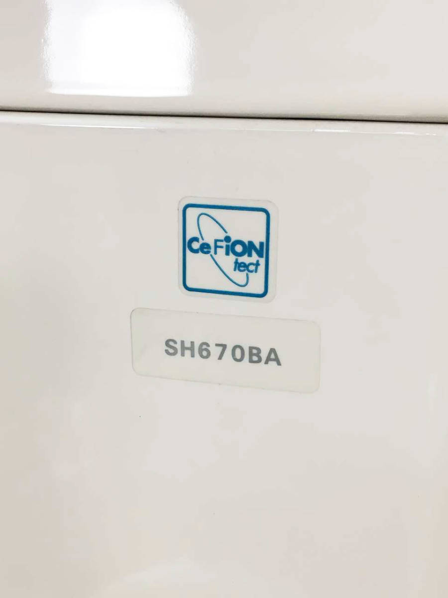 美品】TOTO トイレ 洋式便器 (床下排水) 「CS670B」とタンク 美品】TOTO トイレ 洋式便器 (床下排水) 「CS670B」とタンク