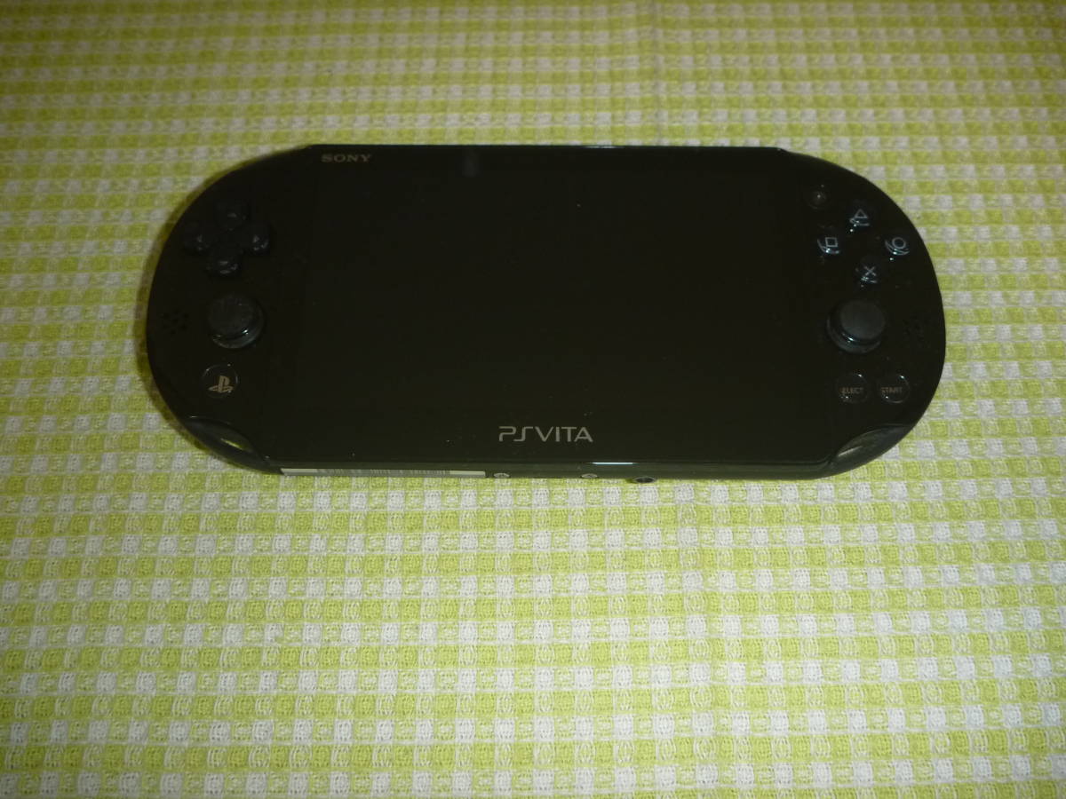 ■即決■　PS vita　pch-2000 ホワイト 本体　箱説付き　ゆうパック限定　返品返金不可_画像7