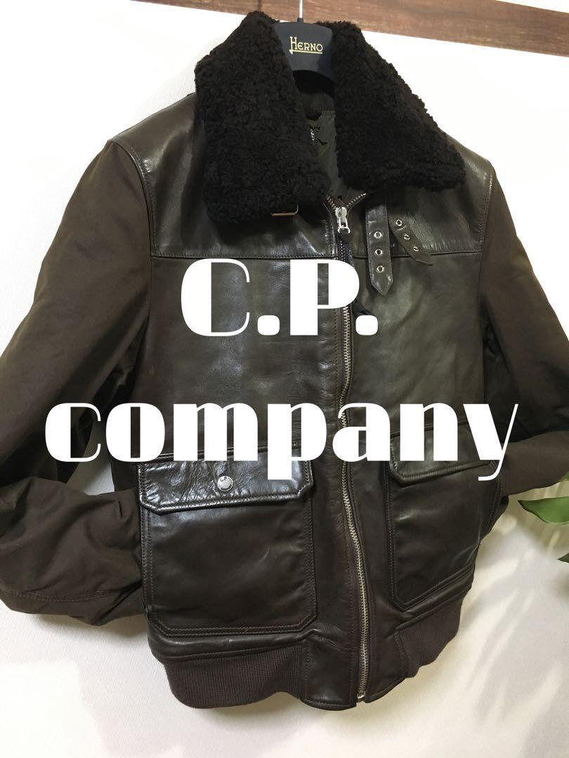 【 c.p.company 】G-1 フライトジャケット50